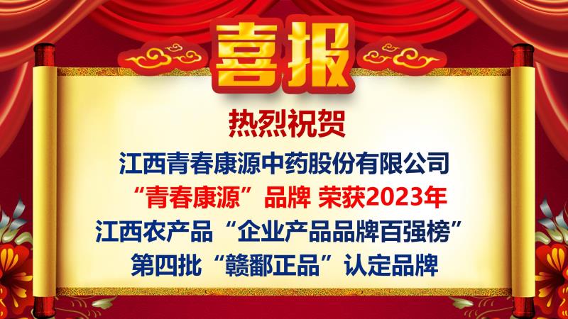 大骚逼.COM